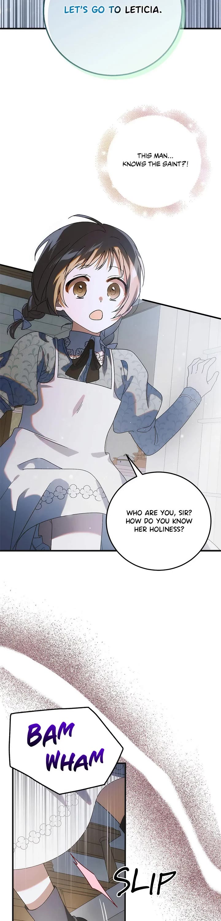 A Way to Protect the Lovable You Chapter 112 page 11 - Chapter 112