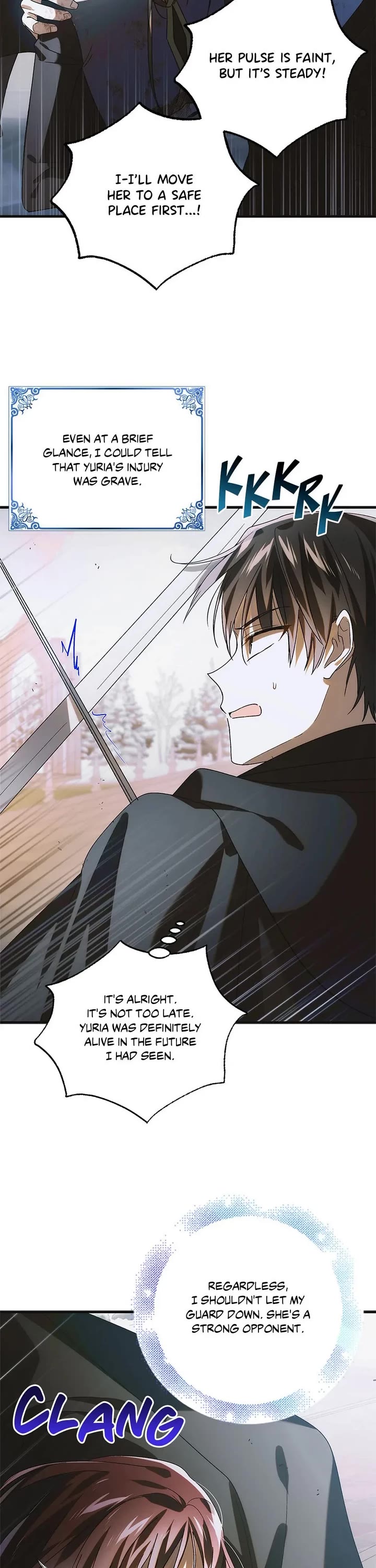 A Way to Protect the Lovable You Chapter 113 page 13 - Chapter 113