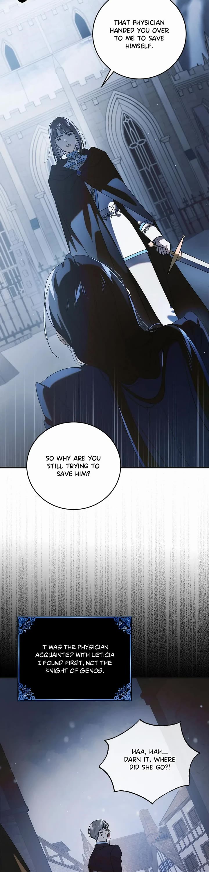 A Way to Protect the Lovable You Chapter 113 page 2 - Chapter 113