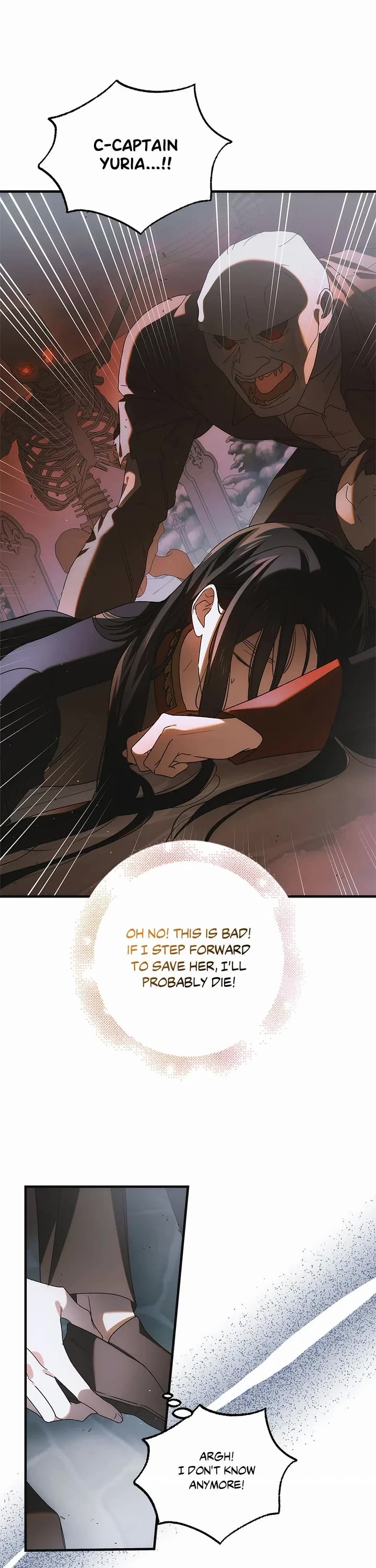A Way to Protect the Lovable You Chapter 113 page 21 - Chapter 113