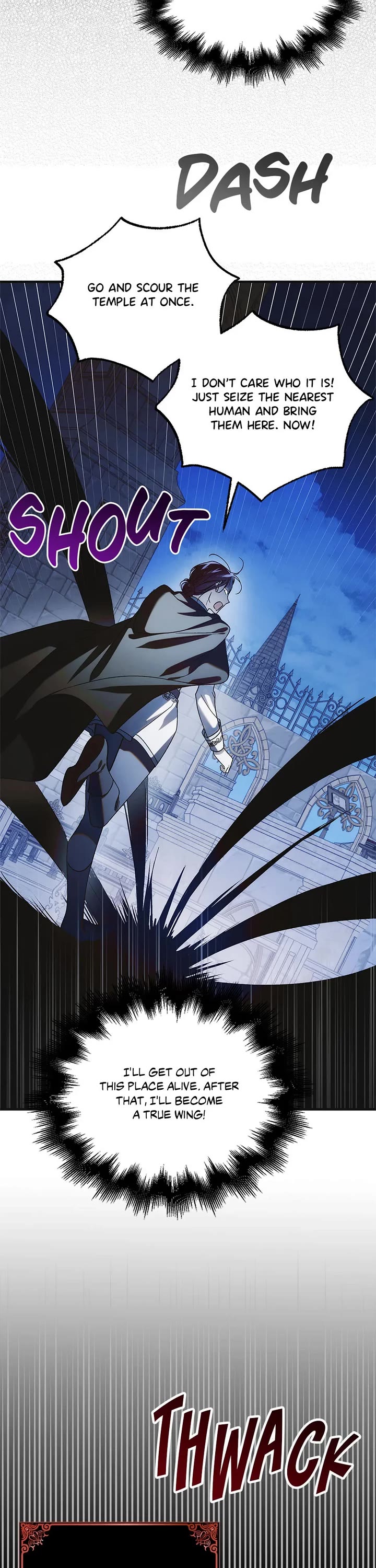 A Way to Protect the Lovable You Chapter 114 page 7 - Chapter 114