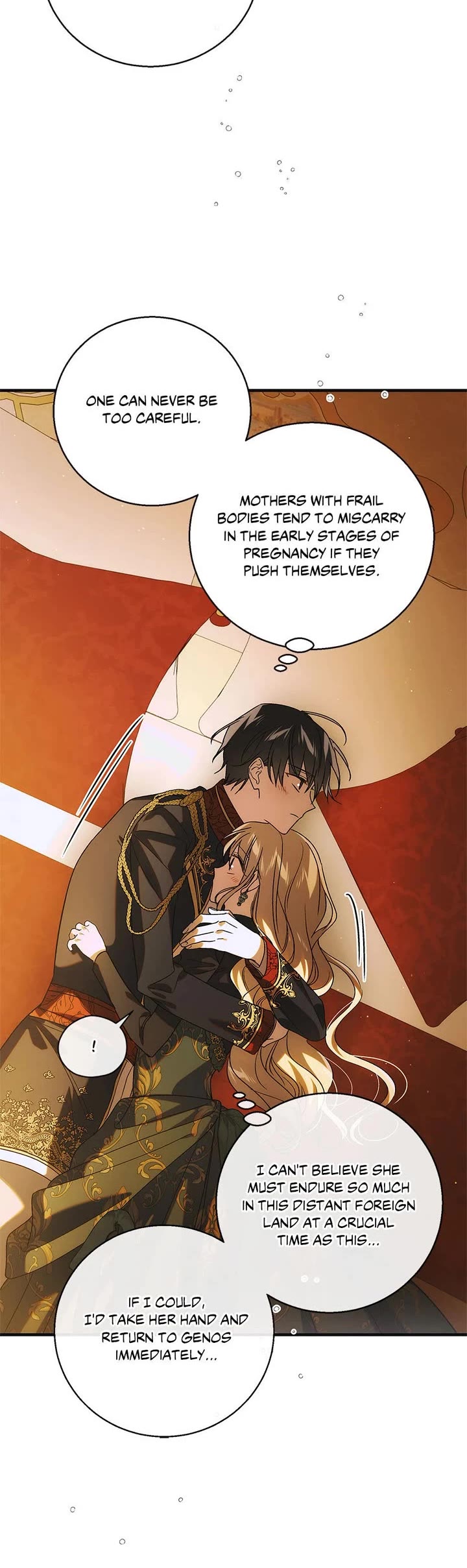 A Way to Protect the Lovable You Chapter 117 page 15 - Chapter 117