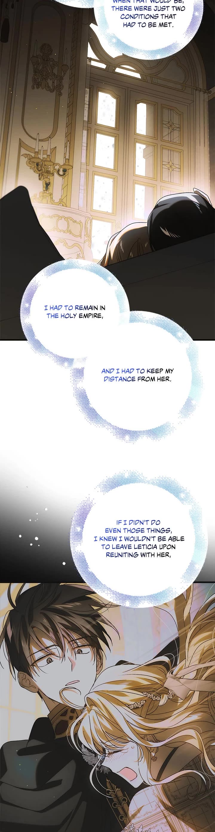 A Way to Protect the Lovable You Chapter 117 page 19 - Chapter 117