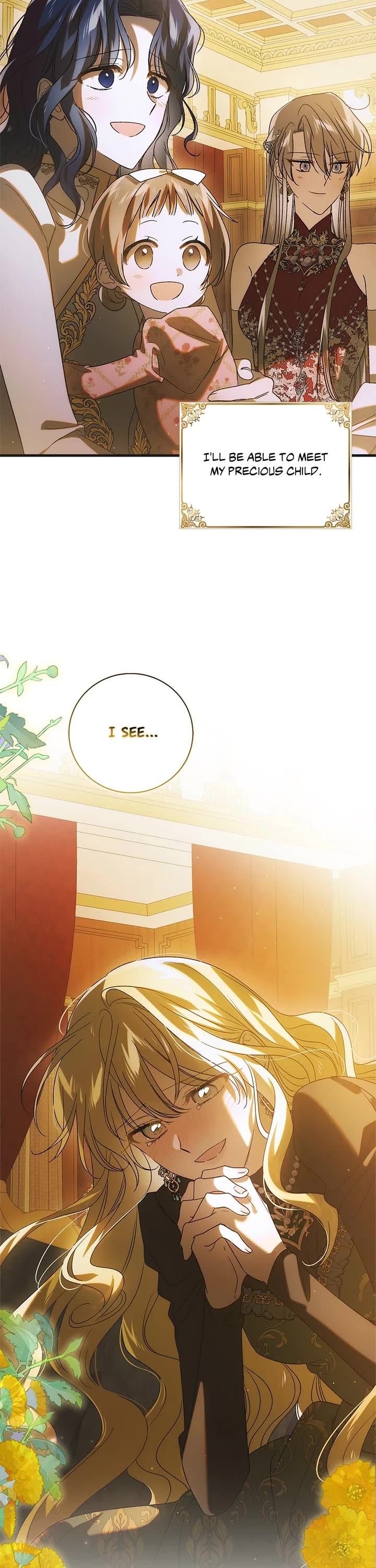 A Way to Protect the Lovable You Chapter 119 page 13 - Chapter 119