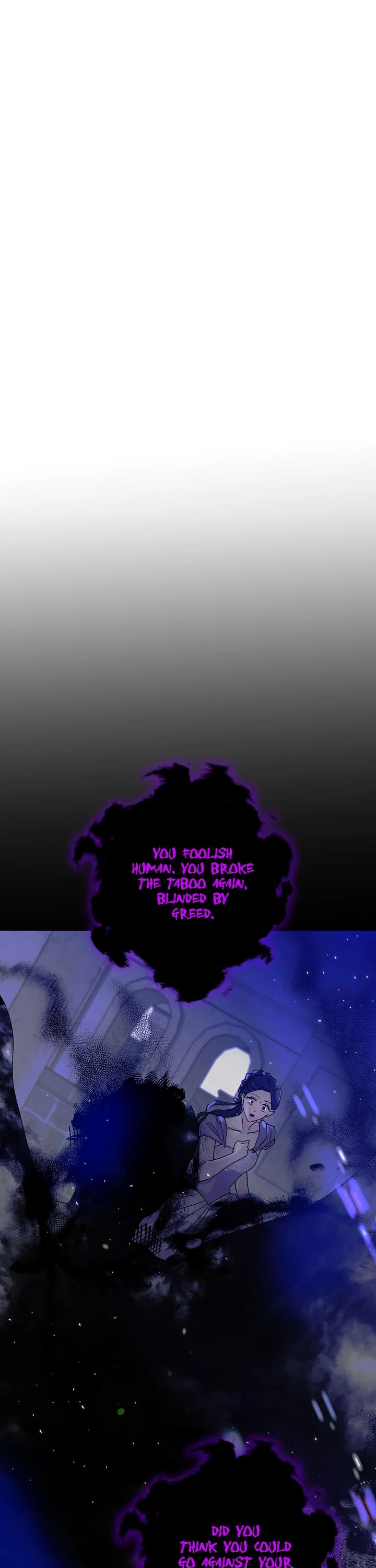 A Way to Protect the Lovable You Chapter 12 page 16 - Chapter 12