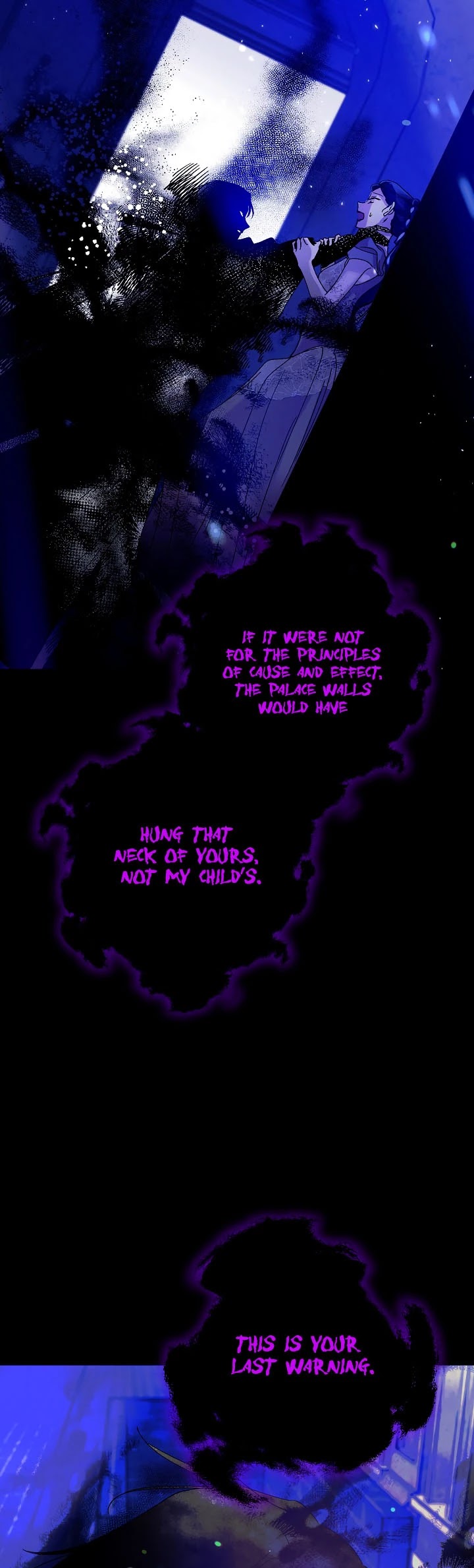 A Way to Protect the Lovable You Chapter 12 page 18 - Chapter 12