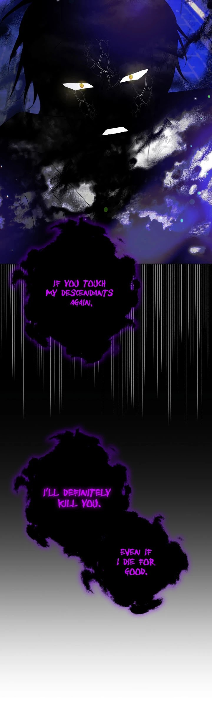 A Way to Protect the Lovable You Chapter 12 page 19 - Chapter 12