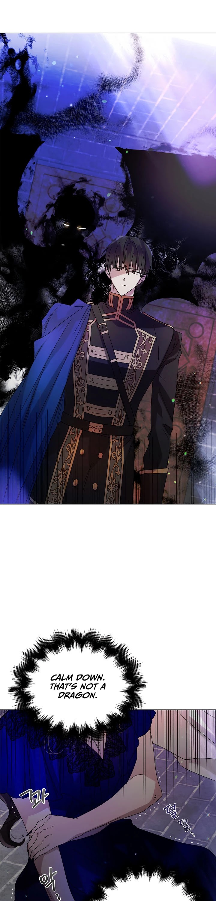 A Way to Protect the Lovable You Chapter 12 page 20 - Chapter 12
