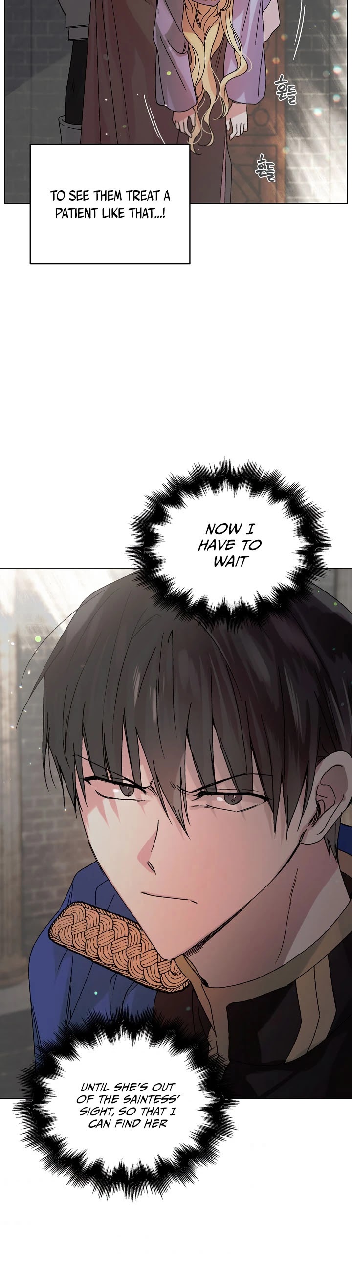 A Way to Protect the Lovable You Chapter 12 page 39 - Chapter 12