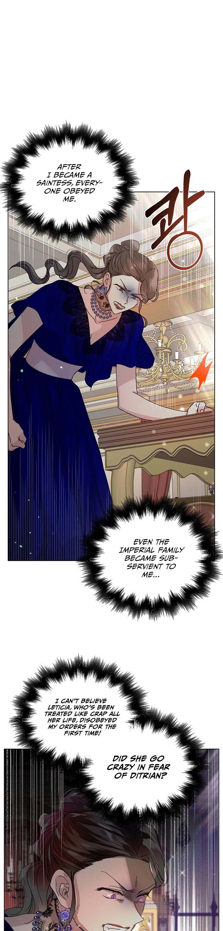 A Way to Protect the Lovable You Chapter 12 page 41 - Chapter 12