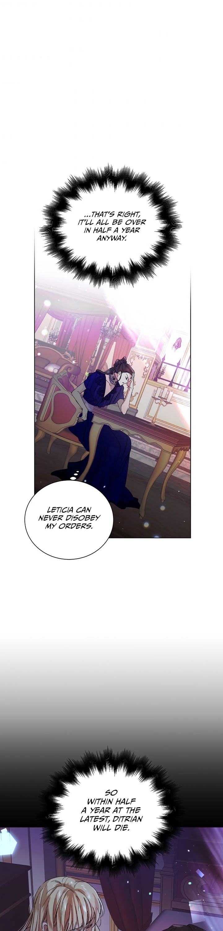 A Way to Protect the Lovable You Chapter 12 page 45 - Chapter 12