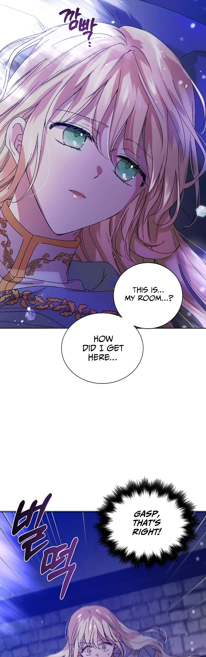 A Way to Protect the Lovable You Chapter 12 page 49 - Chapter 12