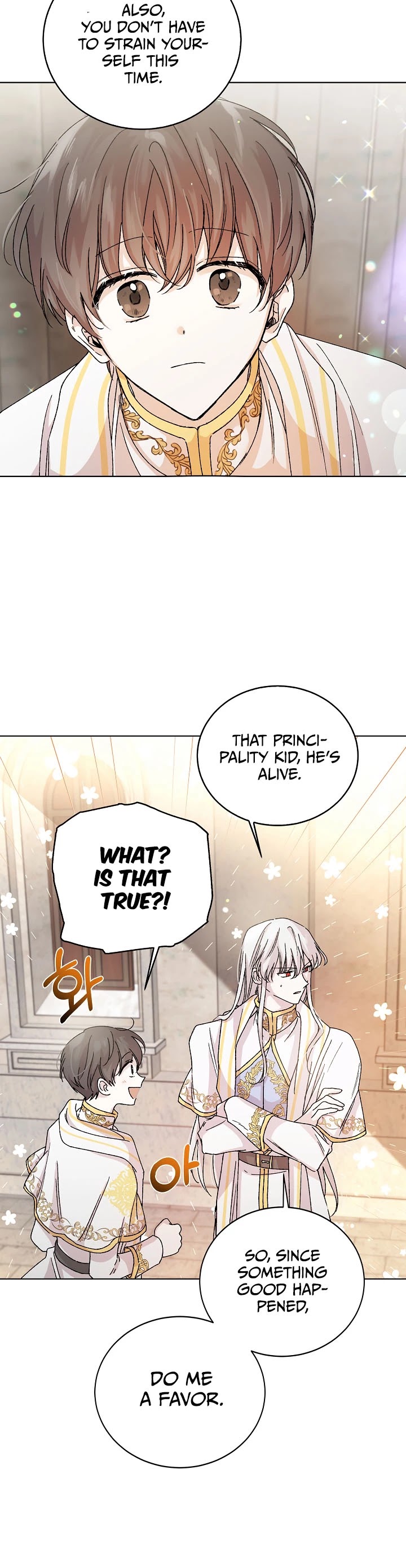 A Way to Protect the Lovable You Chapter 12 page 7 - Chapter 12