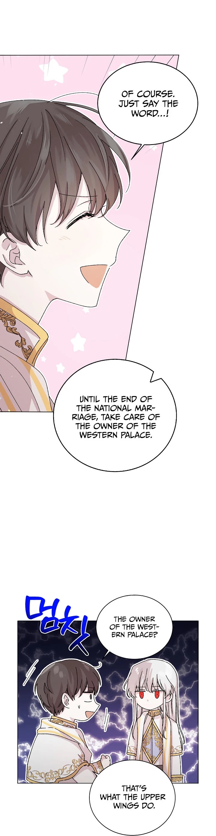 A Way to Protect the Lovable You Chapter 12 page 8 - Chapter 12