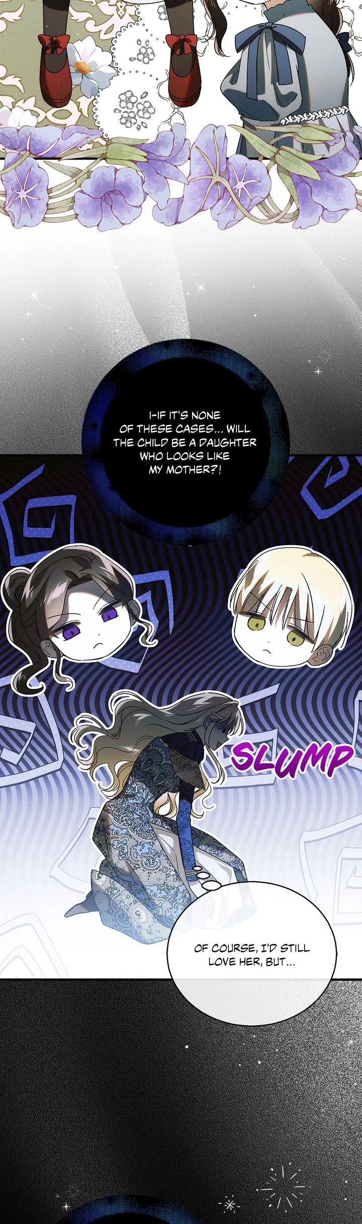 A Way to Protect the Lovable You Chapter 120 page 25 - Chapter 120