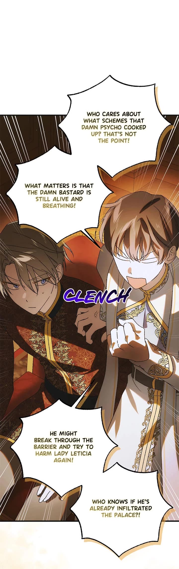 A Way to Protect the Lovable You Chapter 121 page 20 - Chapter 121