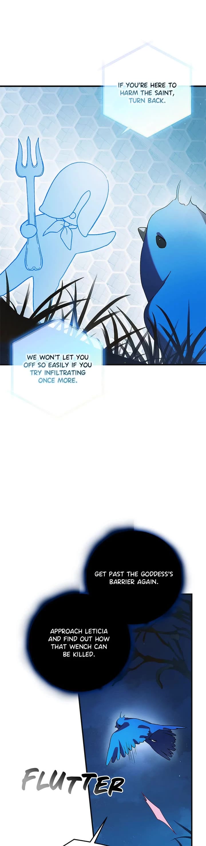 A Way to Protect the Lovable You Chapter 122 page 5 - Chapter 122