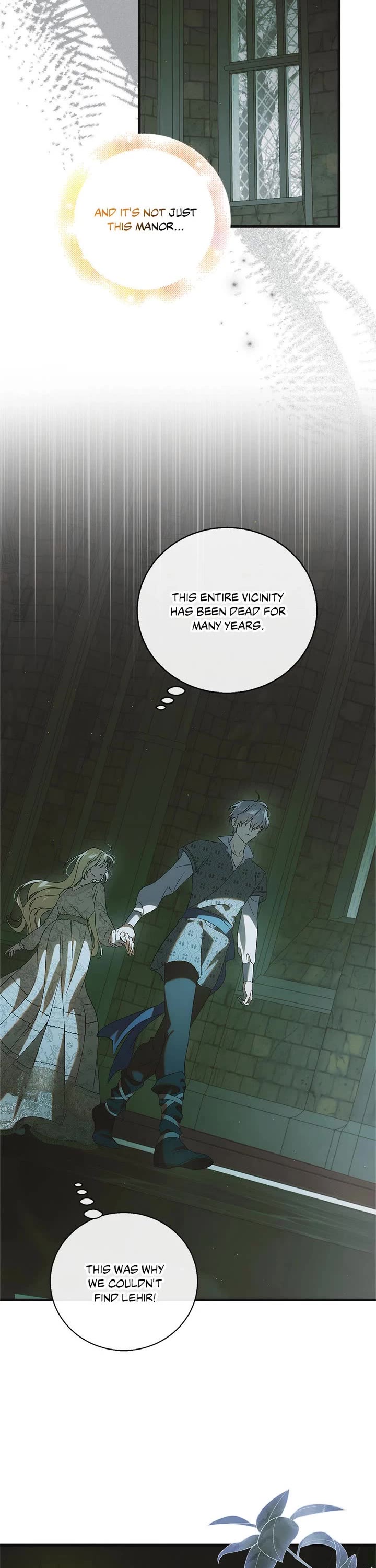 A Way to Protect the Lovable You Chapter 125 page 12 - Chapter 125