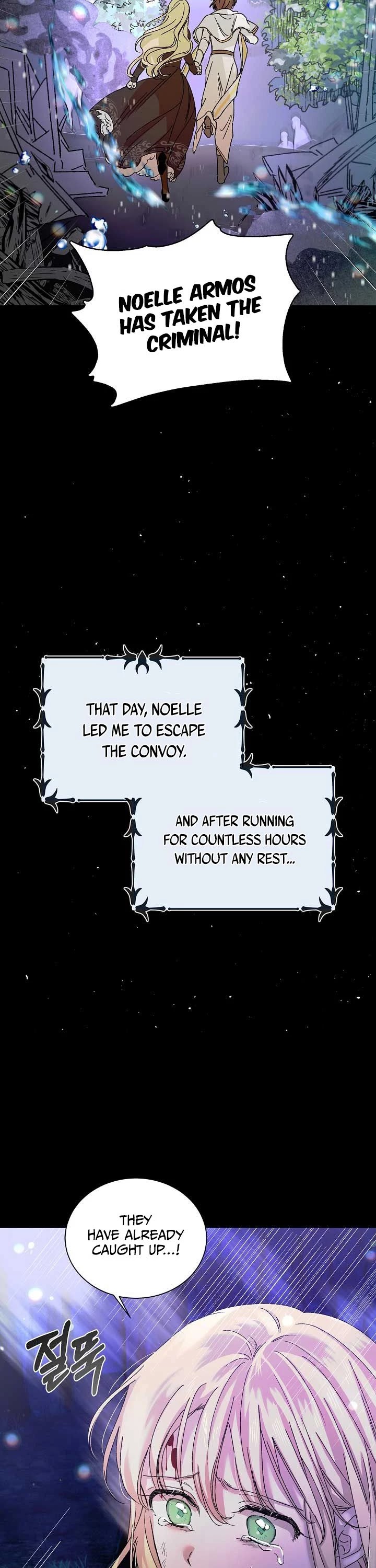 A Way to Protect the Lovable You Chapter 13 page 11 - Chapter 13