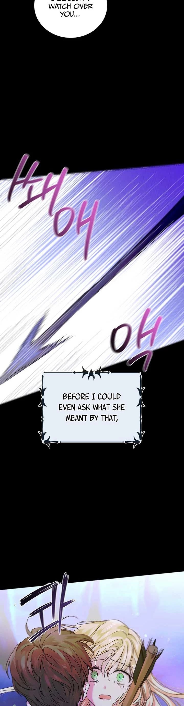 A Way to Protect the Lovable You Chapter 13 page 16 - Chapter 13