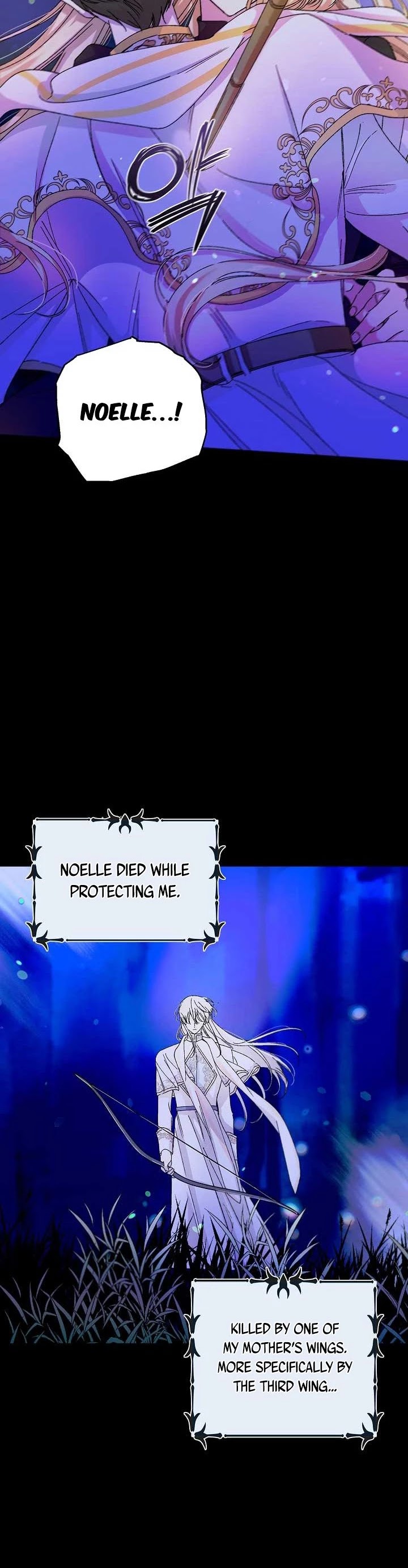 A Way to Protect the Lovable You Chapter 13 page 17 - Chapter 13