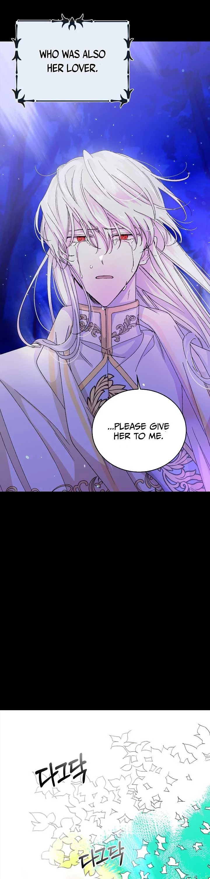 A Way to Protect the Lovable You Chapter 13 page 18 - Chapter 13