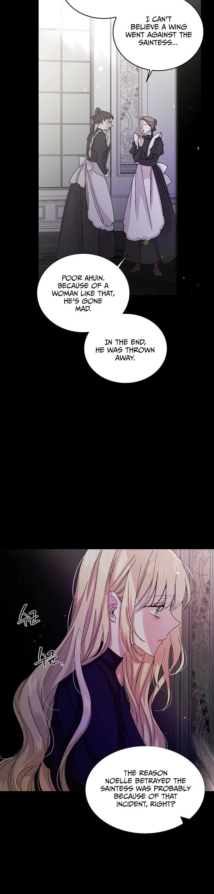 A Way to Protect the Lovable You Chapter 13 page 20 - Chapter 13