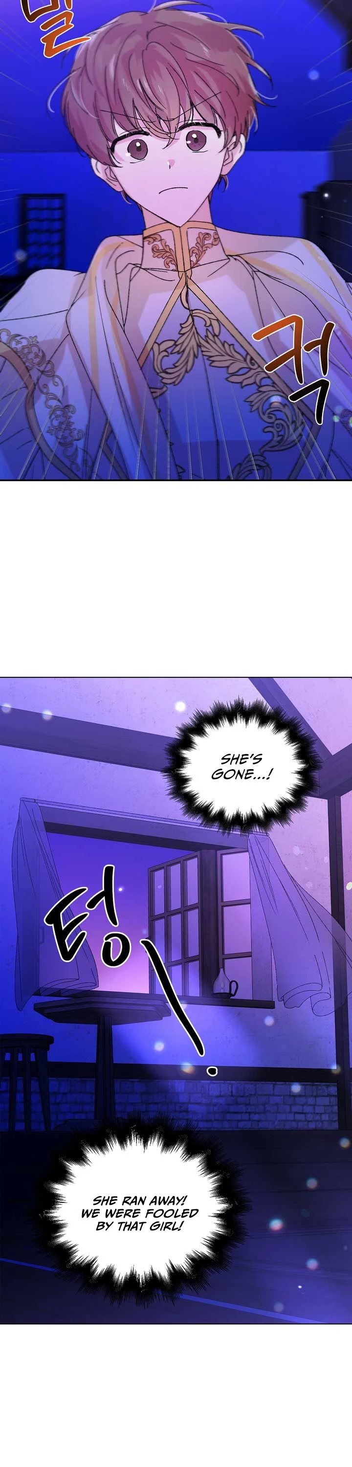 A Way to Protect the Lovable You Chapter 13 page 30 - Chapter 13
