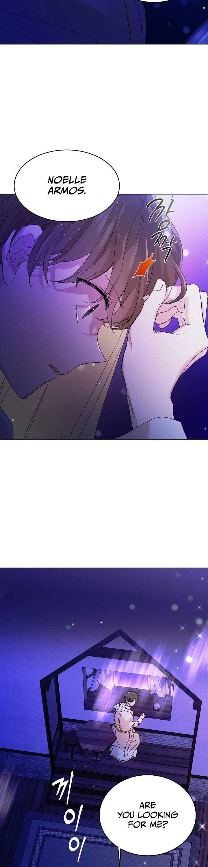 A Way to Protect the Lovable You Chapter 13 page 33 - Chapter 13