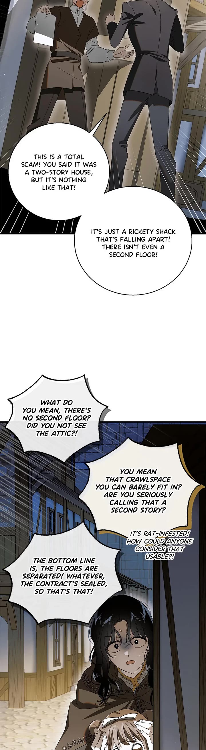 A Way to Protect the Lovable You Chapter 131 page 20 - Chapter 131: Special Episode 2