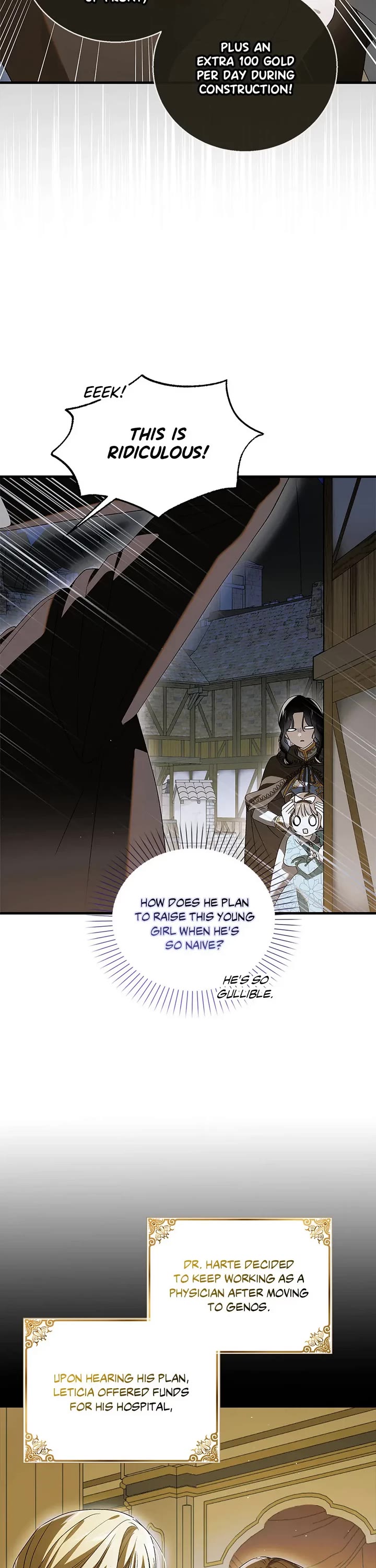 A Way to Protect the Lovable You Chapter 131 page 23 - Chapter 131: Special Episode 2