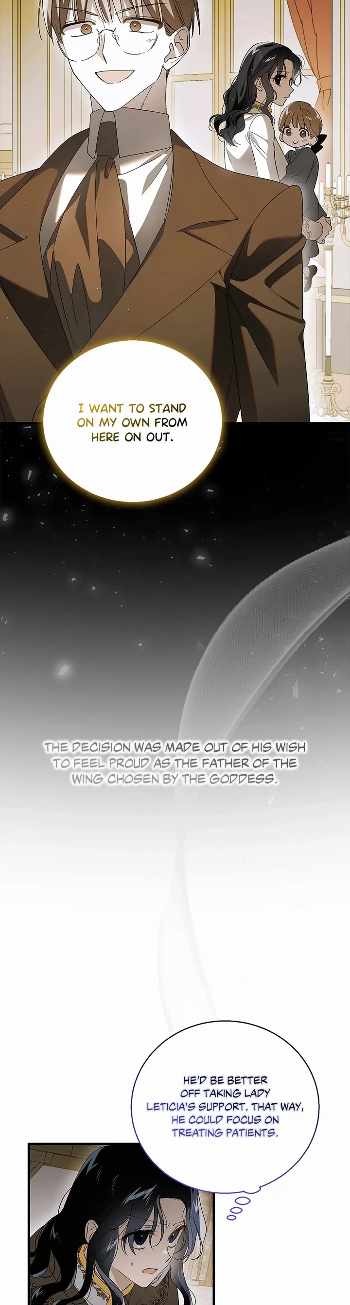 A Way to Protect the Lovable You Chapter 131 page 25 - Chapter 131: Special Episode 2