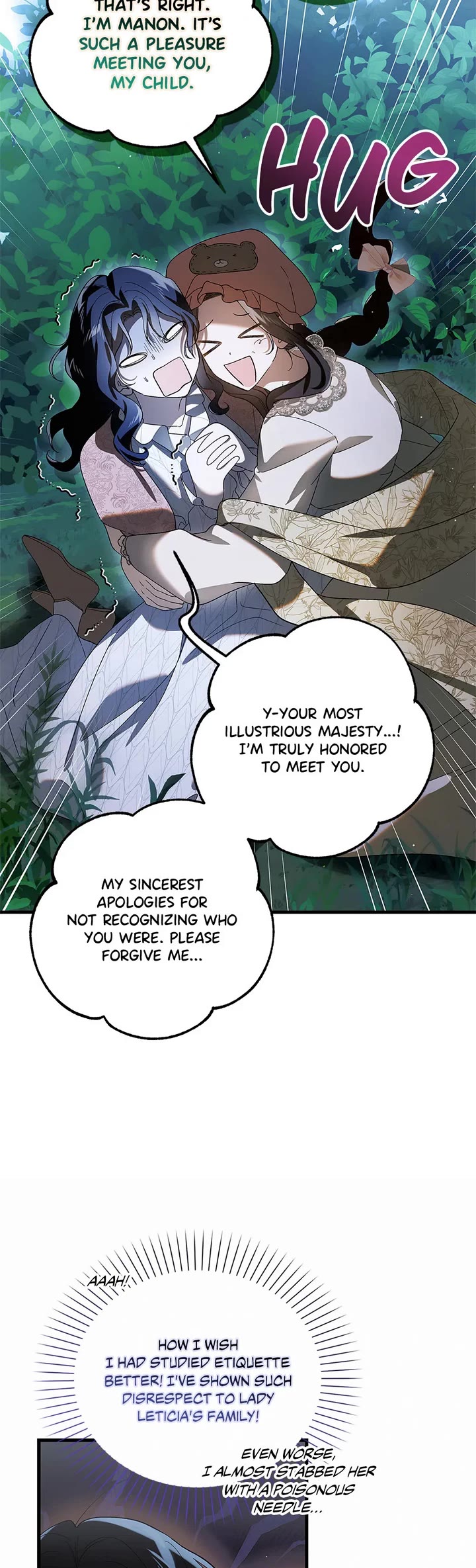 A Way to Protect the Lovable You Chapter 131 page 4 - Chapter 131: Special Episode 2