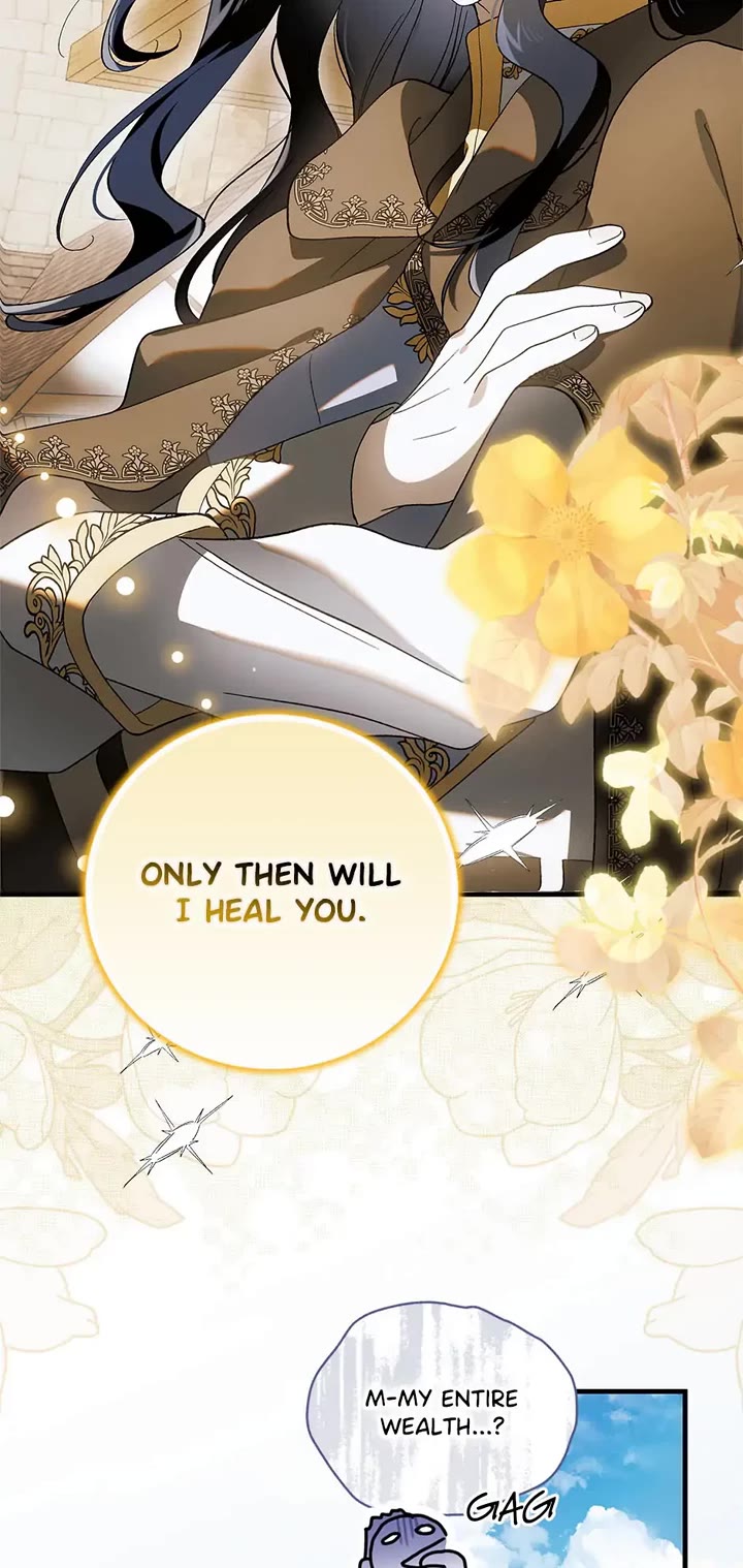 A Way to Protect the Lovable You Chapter 131 page 51 - Chapter 131: Special Episode 2