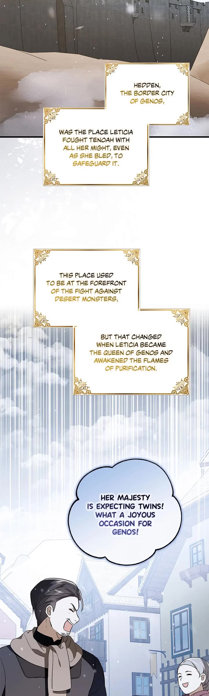 A Way to Protect the Lovable You Chapter 133 page 34 - Chapter 133: Special Episode 4