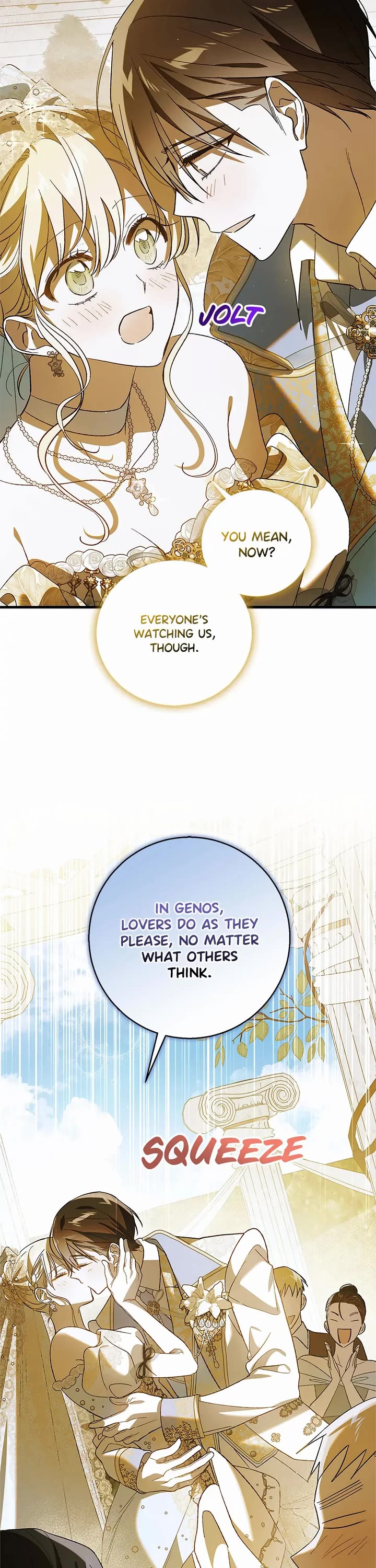 A Way to Protect the Lovable You Chapter 139 page 28 - Chapter 139: Special Episode 10