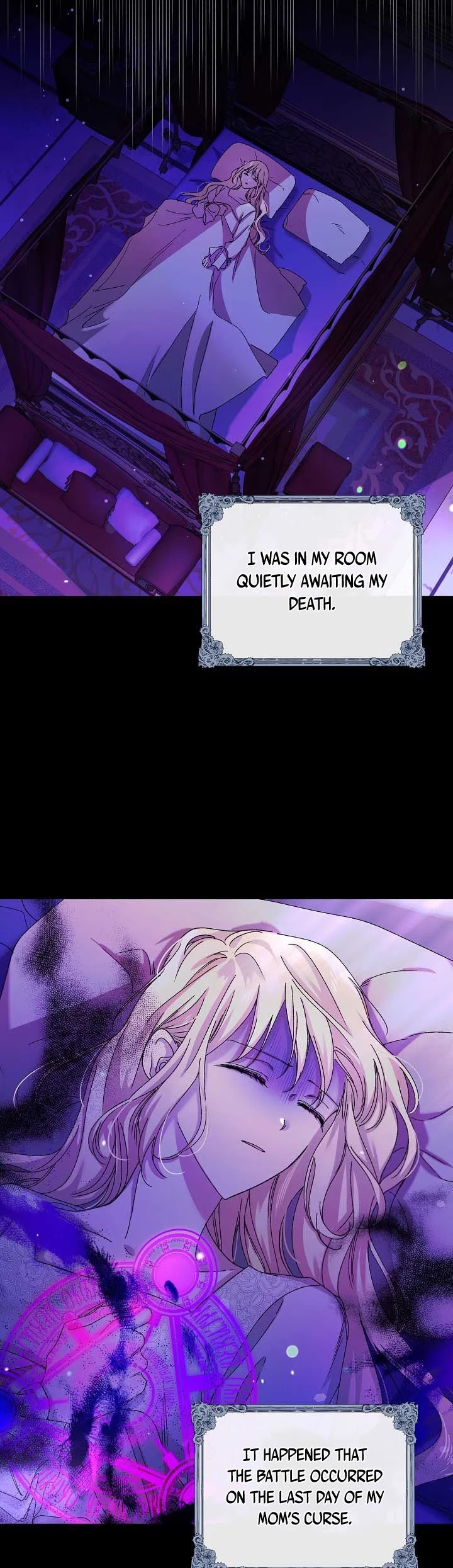 A Way to Protect the Lovable You Chapter 14 page 12 - Chapter 14