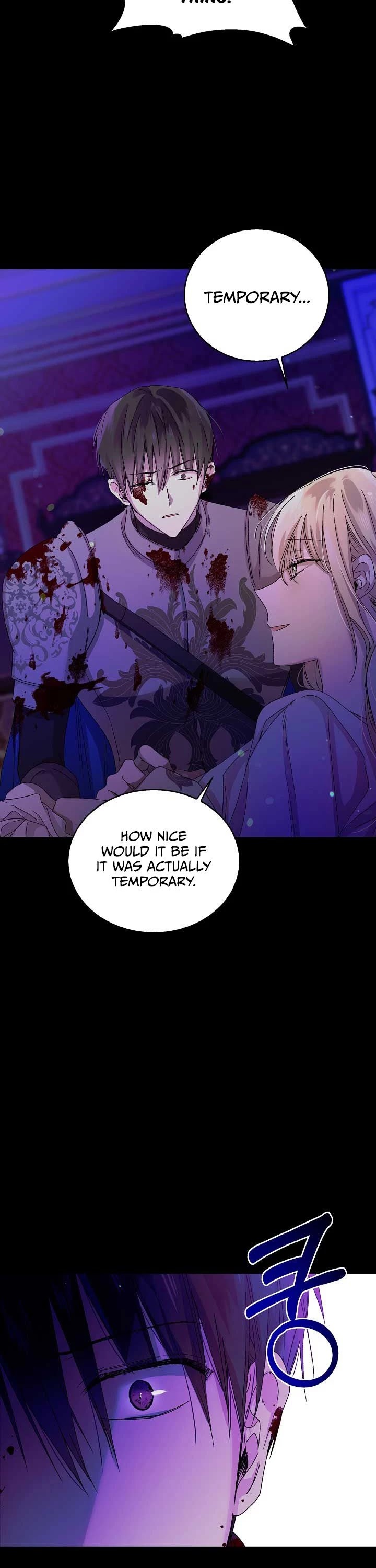 A Way to Protect the Lovable You Chapter 14 page 19 - Chapter 14