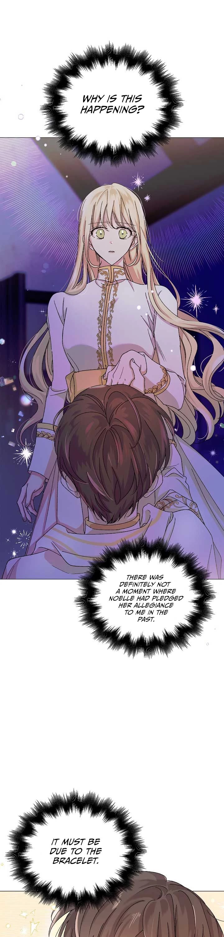 A Way to Protect the Lovable You Chapter 14 page 2 - Chapter 14