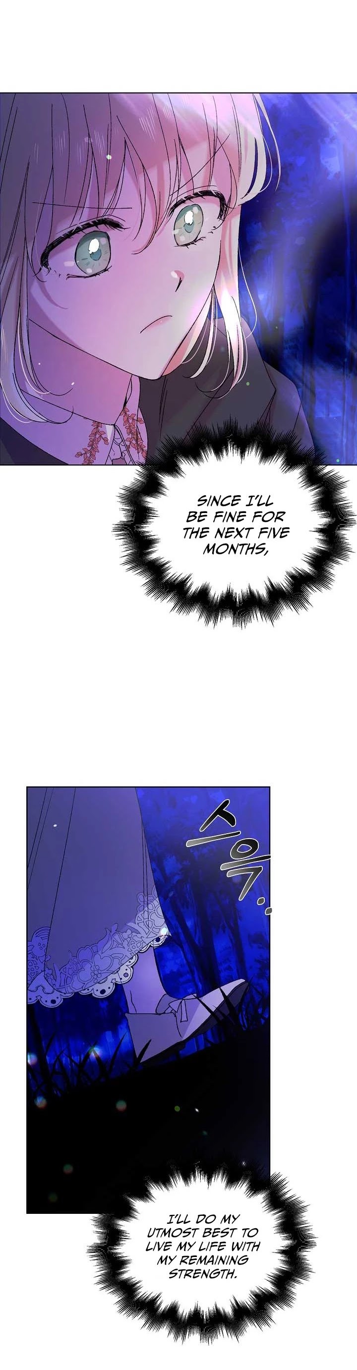 A Way to Protect the Lovable You Chapter 14 page 25 - Chapter 14