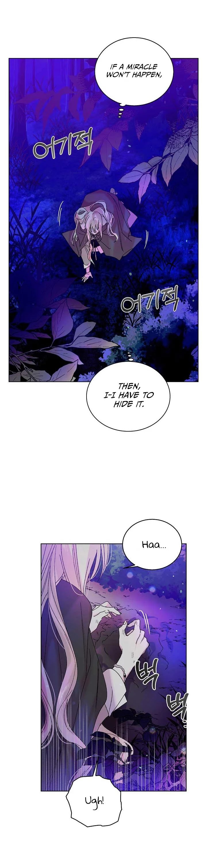 A Way to Protect the Lovable You Chapter 14 page 30 - Chapter 14