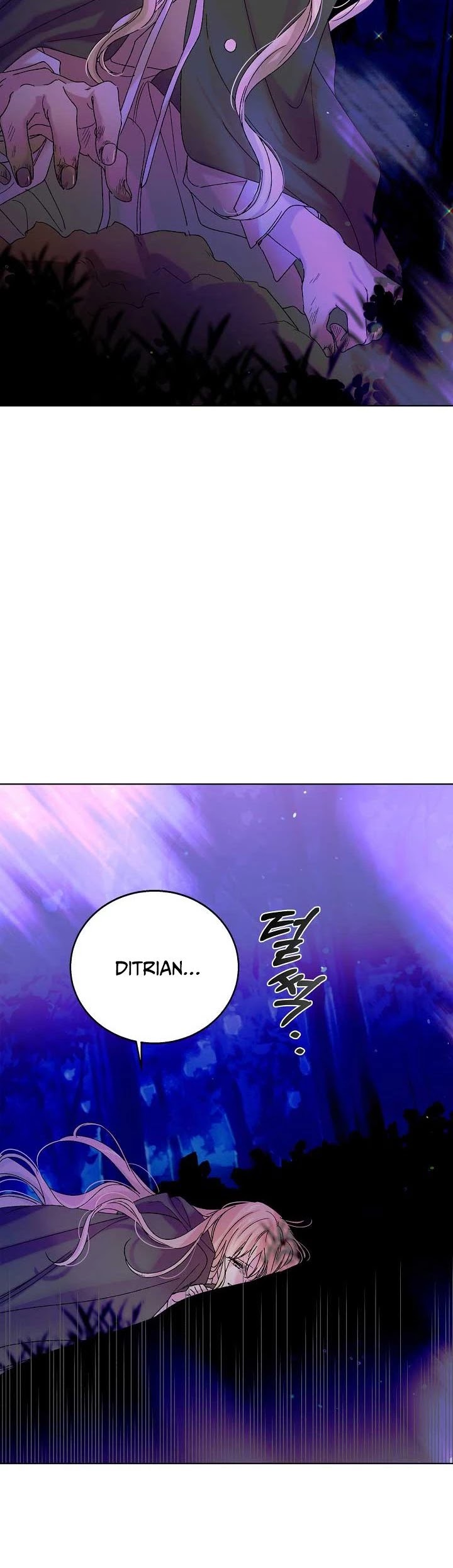 A Way to Protect the Lovable You Chapter 14 page 32 - Chapter 14