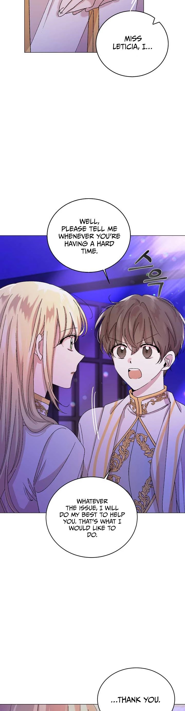 A Way to Protect the Lovable You Chapter 14 page 5 - Chapter 14