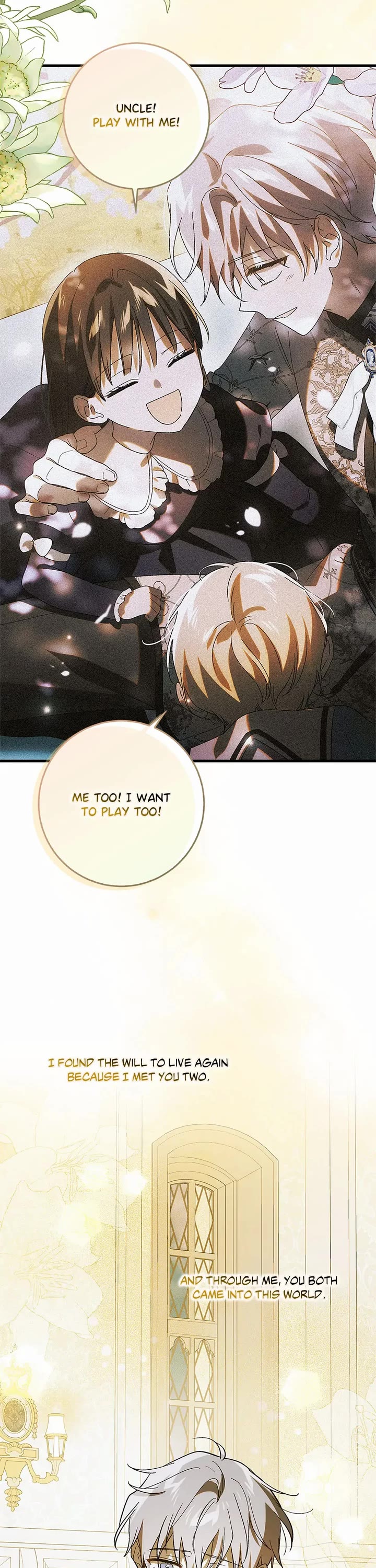 A Way to Protect the Lovable You Chapter 140 page 18 - Chapter 140: Special Episode 11