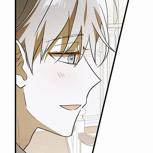 A Way to Protect the Lovable You Chapter 140: Special Episode 11 cover