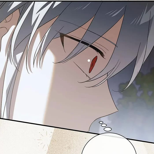 A Way to Protect the Lovable You Chapter 141: Special Episode 12 cover