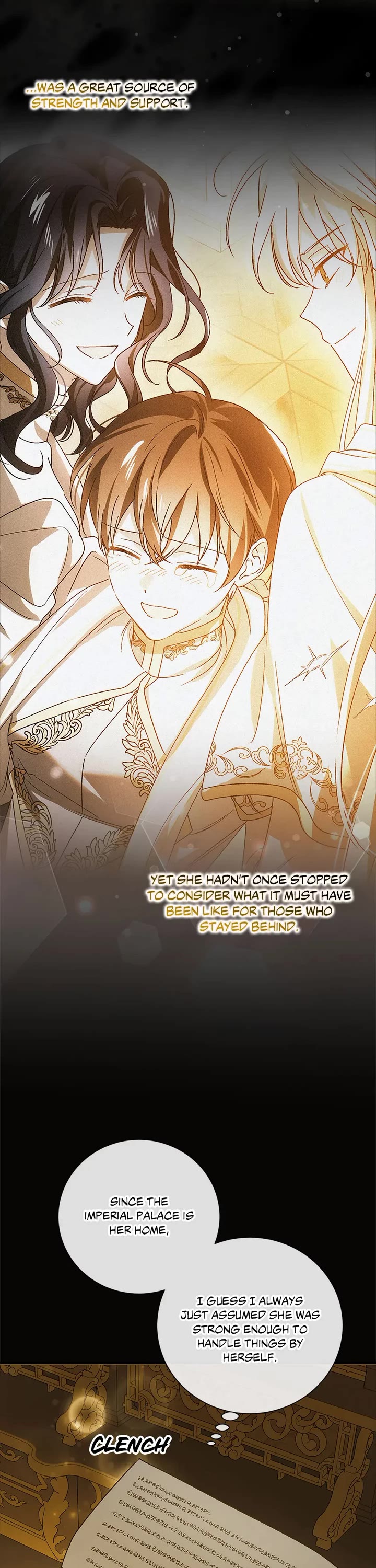 A Way to Protect the Lovable You Chapter 143 page 16 - Chapter 143: Special Episode 14