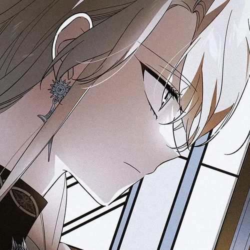 A Way to Protect the Lovable You Chapter 145: Special Episode 16 cover