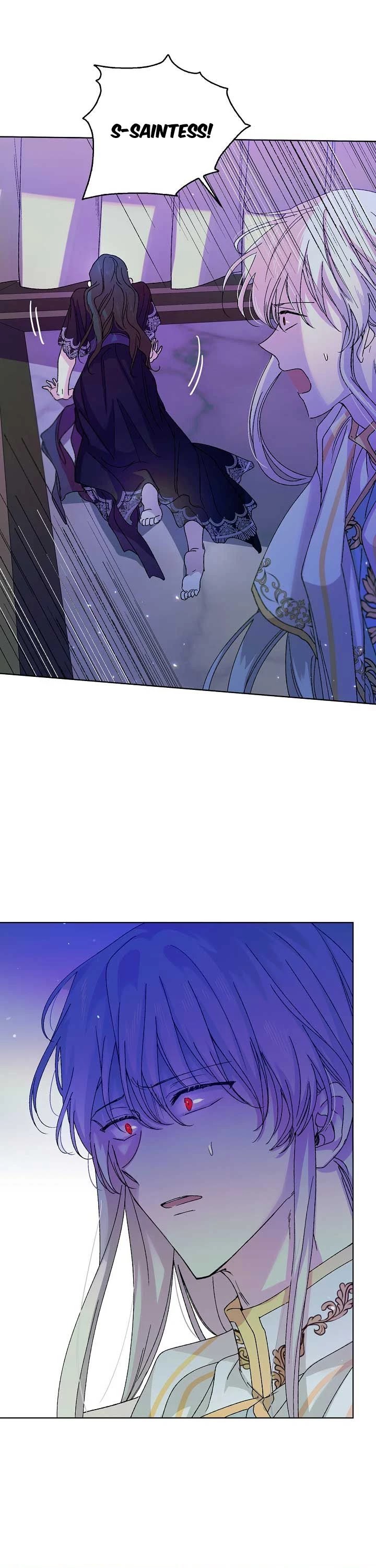 A Way to Protect the Lovable You Chapter 15 page 12 - Chapter 15