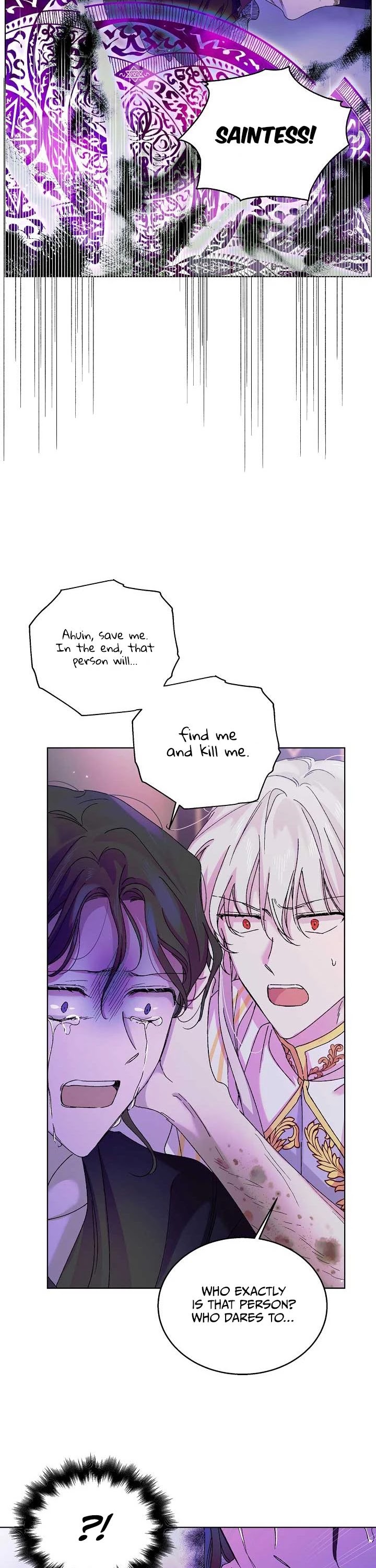 A Way to Protect the Lovable You Chapter 15 page 17 - Chapter 15